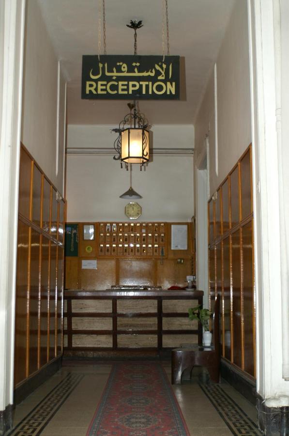 Pension Roma El El Cairo Exterior foto